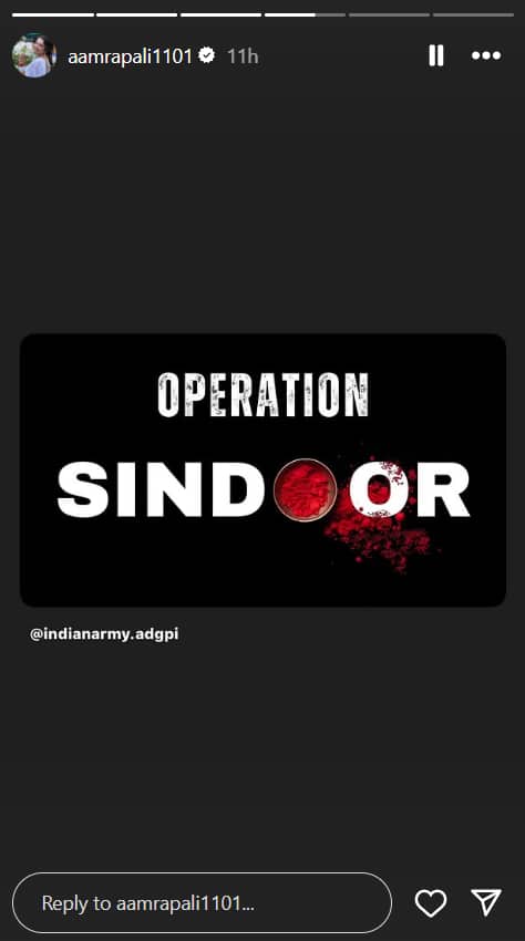 रवि किशन से मनोज तिवारी तक, 'ऑपरेशन सिंदूर' की सफलता पर खुशी से झूमे भोजपुरी सितारे, बोले- 'हर गोली का हिसाब होगा