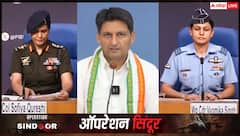 कर्नल सोफिया कुरैशी और व्योमिका सिंह की तस्वीरें शेयर कर दीपेंद्र हुड्डा बोले- 'मेरी छोरियां...'