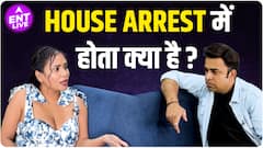 Ullu App के शो House Arrest में कैसा रहा Muskan Agrawal का Experience ?