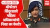 Sofiya qureshi & Vyomika Singh:рдСрдкрд░реЗрд╢рди рд╕рд┐рдВрджреВрд░рд╕рд╛рдареА рд╕реЛрдлрд┐рдпрд╛ рдХреБрд░реЗрд╢реА рдЖрдгрд┐ рд╡реНрдпреЛрдорд┐рдХрд╛ рд╕рд┐рдВрдЧ рдпрд╛рдВрдЪреА рдирд┐рд╡рдб рдХрд╛ рдХреЗрд▓реА?