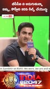 బీసీసీఐని అడుగుతున్నా నన్ను కొహ్లీని కలిపి రీల్స్ చేయొద్దు