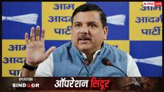 Operation Sindoor को लेकर AAP सांसद संजय सिंह का बड़ा बयान, 'जो देश आतंकवाद के खिलाफ...'