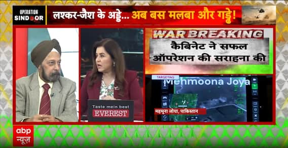 Operation Sindoor: Indian Army obliterates 9 major terror hubs in Pakistan with pinpoint strikes