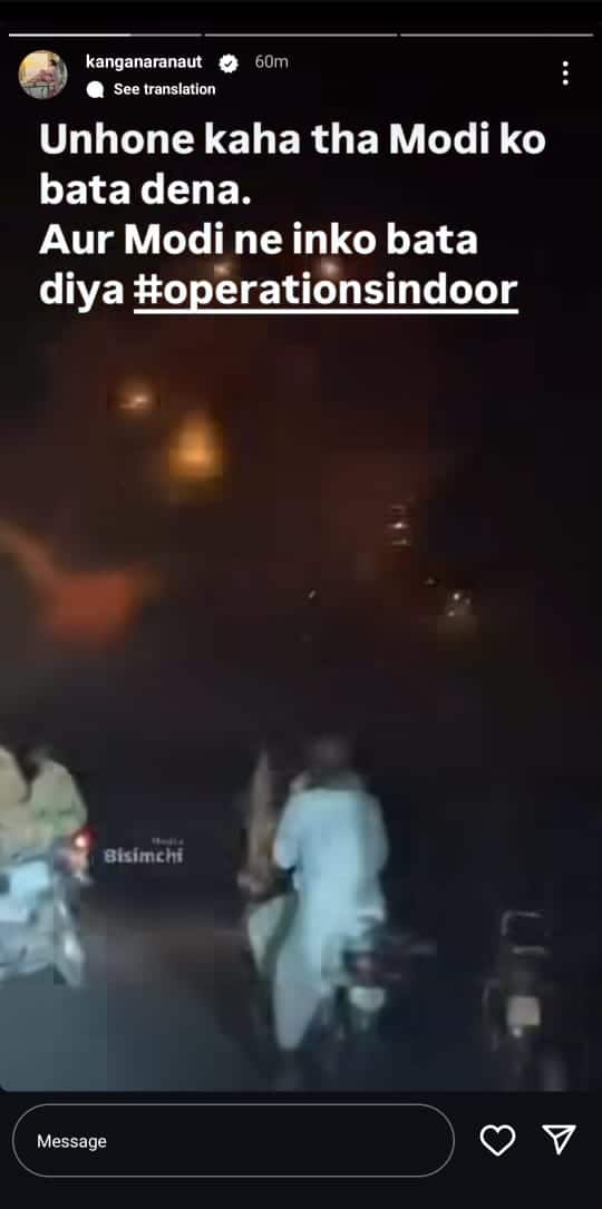 Operation Sindoor: మోడీకి చెప్పమన్నాడుగా... మోడీ గట్టిగా చెప్పారు - 'ఆపరేషన్ సింధూర్'పై కంగనా రనౌత్