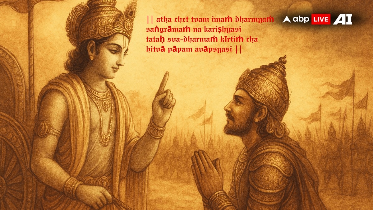 Bhagwad Gita’s War Wisdom — 10 Verses That Go Beyond The Battlefield