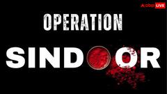 क्या है ऑपरेशन सिंदूर? जानिए कौन हैं वो महिलाएं जिनकी मांग हुई सूनी तो इंडियन आर्मी ने दहला दिया पाकिस्‍तान