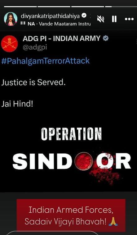 Operation Sindoor: भारतीय जवानों को बॉलीवुड ने किया सैल्यूट, ऑपरेशन सिंदूर से सेलेब्स का 'जोश हाई