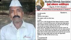 रिक्षावर झाड कोसळून 'मुंबईचा डबेवाला' ठार, कुटुंबीयांवर दु:खाचा डोंगर; संघटनेचं  मुख्यमंत्र्यांना पत्र