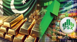 Gold Prices in Pakistan: 'рдСрдкрд░реЗрд╢рди рд╕рд┐рдВрджреВрд░' рдирдВрддрд░ рдкрд╛рдХрд┐рд╕реНрддрд╛рди рд╢реЗрдЕрд░ рдмрд╛рдЬрд╛рд░ рдХреЛрд╕рд│рд▓рд╛; рдПрдХрд╛ рд░рд╛рддреНрд░реАрдд рд╕реЛрдиреНрдпрд╛рдЪреНрдпрд╛ рджрд░рд╛рдд рдирд╡рд╛ рдЙрдЪреНрдЪрд╛рдВрдХ, рдЖрдЬрдЪрд╛ рднрд╛рд╡ рдХрд┐рддреА?