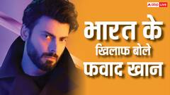 पाकिस्तानी एक्टर फवाद खान ने गिरगिट की तरह बदला रंग, हमला होते ही उगला जहर