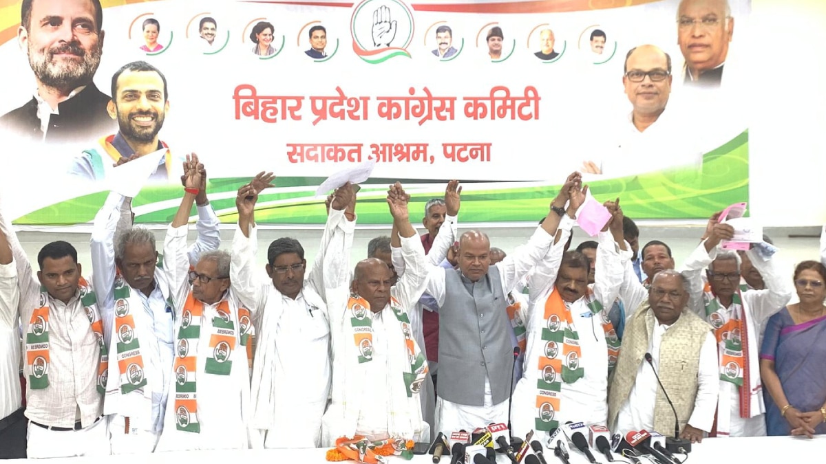 बिहार में चुनाव से पहले BJP-JDU को बड़ा झटका, 2 दिग्गज नेताओं के साथ सैकड़ों समर्थक कांग्रेस में शामिल