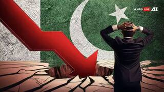 Pakistan Stock Market Crash: ਪਾਕਿਸਤਾਨ 'ਤੇ ਦੋਹਰਾ ਹਮਲਾ, ਅੱਤਵਾਦੀ ਟਿਕਾਣੇ ਤਬਾਹ... ਹੁਣ ਸ਼ੇਅਰ ਬਾਜ਼ਾਰ ਹੋਇਆ ਲਹੂ-ਲੁਹਾਣ