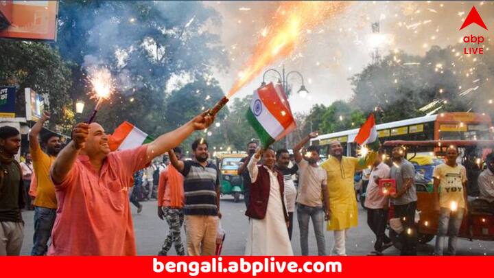 Operation Sindoor Celebration: পাকিস্তান এবং পাক অধিকৃত কাশ্মীরের মোট ৯টি জঙ্গিঘাঁটি মধ্যরাতের অভিযানে ধ্বংস করেছে ভারতীয় সেনা। আর এই 'অপারেশন সিঁদুর'-এর সাফল্যে সারা দেশজুড়ে উল্লাস, উৎসবের আবহ।