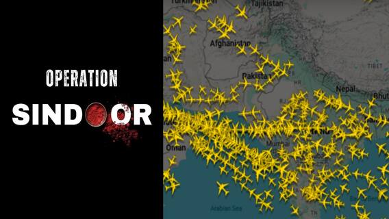 Operation Sindoor: இந்தியா அடிச்ச அடி அப்படி.. வான் எல்லையை மூடிய பாகிஸ்தான்.. பறக்க பயக்கும் விமானங்கள்!