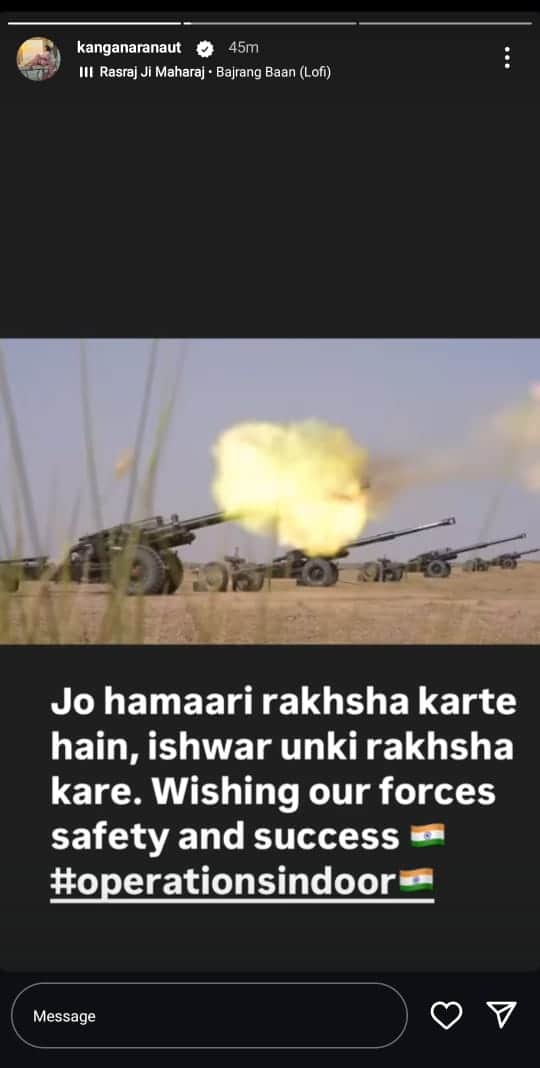 Operation Sindoor: మోడీకి చెప్పమన్నాడుగా... మోడీ గట్టిగా చెప్పారు - 'ఆపరేషన్ సింధూర్'పై కంగనా రనౌత్