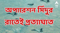 রাতেই প্রত্যাঘাত ভারতীয় সেনার , পাকিস্তান ও পাক অধিকৃত কাশ্মীরের জঙ্গি ঘাঁটি গুঁড়িয়ে দিল ভারত
