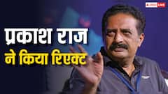 पाकिस्तानी एक्टर्स का किया था सपोर्ट, अब ऑपरेशन सिंदूर पर क्या बोले प्रकाश राज