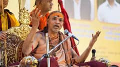 शंकराचार्य अविमुक्तेश्वरानंद बोले- राम मंदिर में दोहरी प्राण प्रतिष्ठा शास्त्रों के खिलाफ