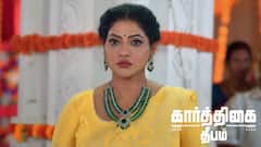 Karthigai Deepam: ராஜராஜனைத் தேடும் கார்த்தி! சடங்குகள் செய்யப்போவது யார்? கார்த்திகை தீபத்தில் இன்று