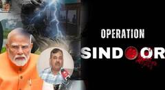 स्काल्प अन् ब्रह्मोस स्मार्ट मिसाईलचा अचूक मारा, आंतरराष्ट्रीय सीमा ओलांडून पाकड्यांना शिकवला धडा;'ऑपरेशन सिंदूर'बाबत  नि. मेजर जनरल म्हणाले...