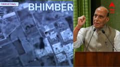 Operation Sindoor Reactions: 'ভারতীয় সেনা হনুমানজীর মতো হামলা করেছে, যুদ্ধের জন্য প্রস্তুত থাকতে হবে', অপরেশন সিঁদুরের পরে মন্তব্য রাজনাথ সিংহের