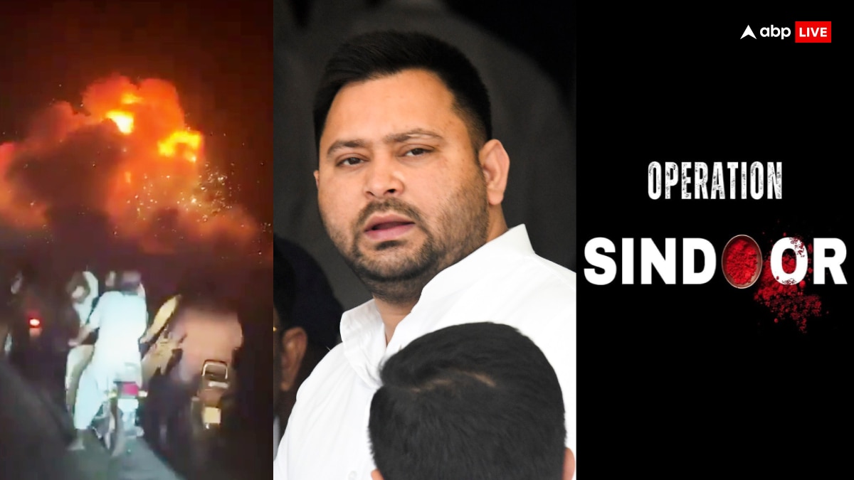 ‘ऑपरेशन सिंदूर’ पर तेजस्वी यादव का ये बयान चौड़ा कर देगा हर भारतीय का सीना, बोले- हिंदुस्तान जिंदाबाद