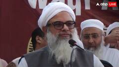 ‘हमारी सीमाओं पर खतरा मंडरा रहा है तो...’, मौलाना महमूद मदनी का ऑपरेशन सिंदूर पर बड़ा बयान