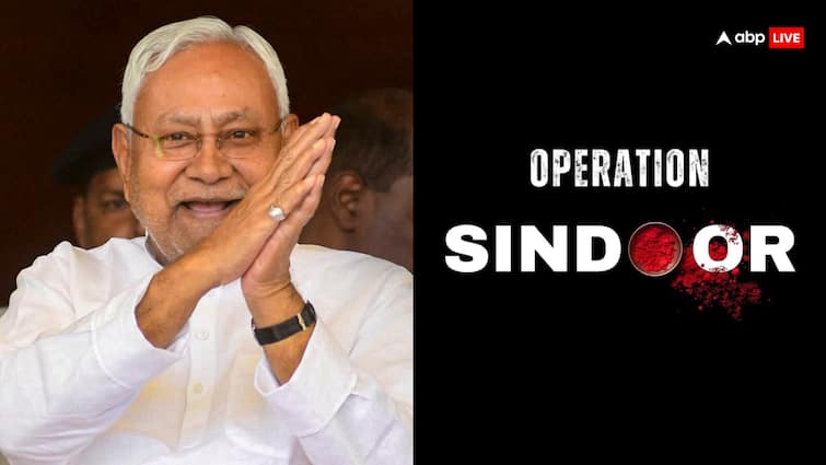 Bihar CM Nitish Kumar First Reaction on Operation Sindoor in Pakistan PM Modi 'ऑपरेशन सिंदूर' पर CM नीतीश कुमार की पहली प्रतिक्रिया, PM मोदी का नाम लेकर क्या कहा?