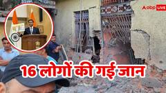 LoC पर पाकिस्तान की गोलाबारी, MEA बोला- 16 लोगों की गई जान