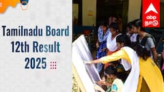 TN 12th Result 2025: ”பிளஸ் 2 முடிவில் அதிர்ச்சி” விழுப்புரம் மாவட்டத்திற்கு இந்த நிலையா?