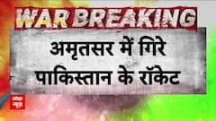 Operation Sindoor: Pakistan Fires Rockets Near LoC After Indian Army's Airstrike On Terror Camps In PoK