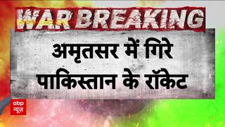 Operation Sindoor: Pakistan Fires Rockets Near LoC After Indian Army's Airstrike On Terror Camps In PoK