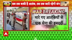 Operation Sindoor: Indian Army Destroys Nine Terror Camps In PoK In Retaliation To Pahalgam Attack