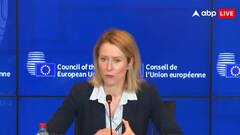 'संयम बरतें और हमलों से बचें', भारत-पाकिस्तान तनाव के बीच यूरोपीय यूनियन की अपील