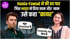 Operation Sindoor: India ने की Pakistan पर Strike तो क्यों हुआ Hania Aamir और Fawad Khan को दुख?