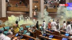 'आरोपी खुद की तुलना भगत सिंह से नहीं कर सकते', संसद सुरक्षा चूक मामले पर बोला हाई कोर्ट