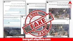 ভারতীয় বায়ুসেনার হেলিকপ্টার ধ্বংস করেছে পাকিস্তান ! ভাইরাল ছবির আড়ালে কোন সত্য লুকিয়ে ?