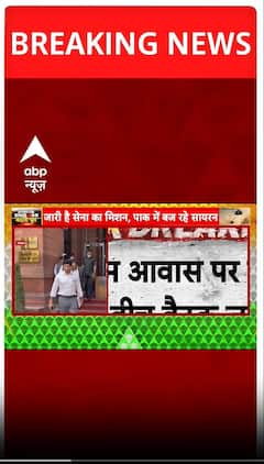 Operation Sindoor: NSA Ajit Doval की PM Modi से मुलाकात | Breaking | Pakistan | Shahbaz sharif