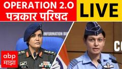 Indian Army PC : सुधारा... नाहीतर संपवून टाकू, भारताचा पाकिस्तानला निर्वाणीचा इशारा;