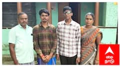 TN 12th Result 2025: பன்னிரெண்டாம் வகுப்பு பொதுத்தேர்வில் மாநில அளவில் முதலிடம் பிடித்த மாற்றுத்திறனாளி மாணவர்...! யார் தெரியுமா?