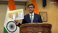 Operation Sindoor: दहशतगर्दों के जनाजे में आतंकवादी के पीछे खड़े नजर आए Pak Army के अफसर, MEA ने जारी की तस्वीर