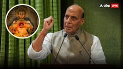 ऑपरेशन सिंदूर और हनुमान जी का कनेक्शन क्या? रक्षामंत्री राजनाथ सिंह ने क्यों सुनाई सुंदरकांड की चौपाई