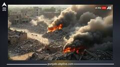 Blast in Lahore: ਮੁੜ ਧਮਾਕਿਆਂ ਦੇ ਨਾਲ ਗੂੰਜਿਆ ਪਾਕਿਸਤਾਨ, ਲਾਹੌਰ 'ਚ ਲਗਾਤਾਰ ਤਿੰਨ ਧਮਾਕੇ, ਲੋਕਾਂ 'ਚ ਮੱਚੀ ਹਫੜਾ-ਦਫੜੀ