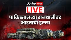 India Pakistan War Live Updates: जैश-ए- मोहम्मदचा डाव उधळला, 7 दहशतवाद्यांना कंठस्नान