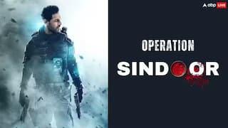 Operation Sindoorના નામ પર ફિલ્મ બનાવવા બોલિવૂડમાં લાગી હોડ, 30થી વધુ અરજીઓ આવી