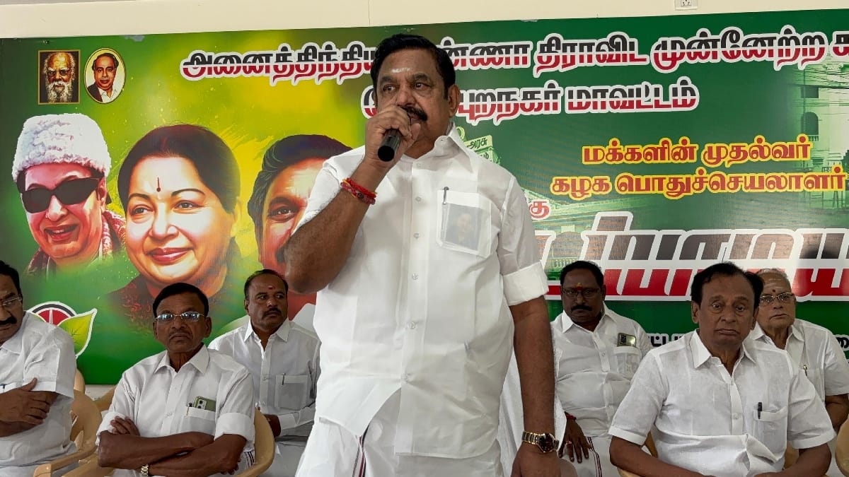 1000 பேருடன் பாகிஸ்தானுக்கு செல்ல தயார்... ராஜேந்திர பாலாஜி கூறியதற்கு இபிஎஸ் சொன்ன விளக்கம் என்ன?