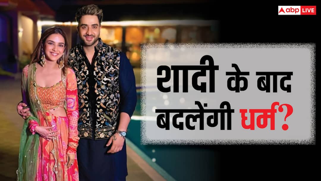 jasmin bhasin convert religion after marrying boyfriend aly goni अली गोनी से शादी के बाद क्या जैस्मिन भसीन बदलेंगी धर्म? एक्ट्रेस ने किया खुलासा