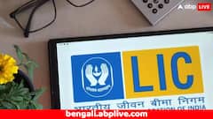 Retirement Plan: ১ লাখেরও বেশি মিলবে পেনশন, LIC-র এই প্ল্যান নিশ্চিত করবে অবসর জীবন; বিনিয়োগ করেছেন ?
