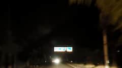 India Responds With Drone Attack On Lahore As Pakistan Air Force AWACS Shot Down