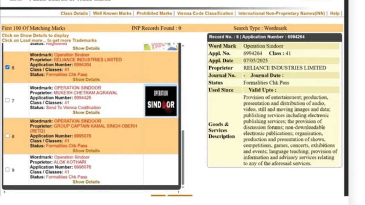 ஆபரேஷன் சிந்தூர் டைட்டில் எங்களுக்குதான்...போரை வைத்து கல்லா கட்ட தொடங்கிய பாலிவுட்